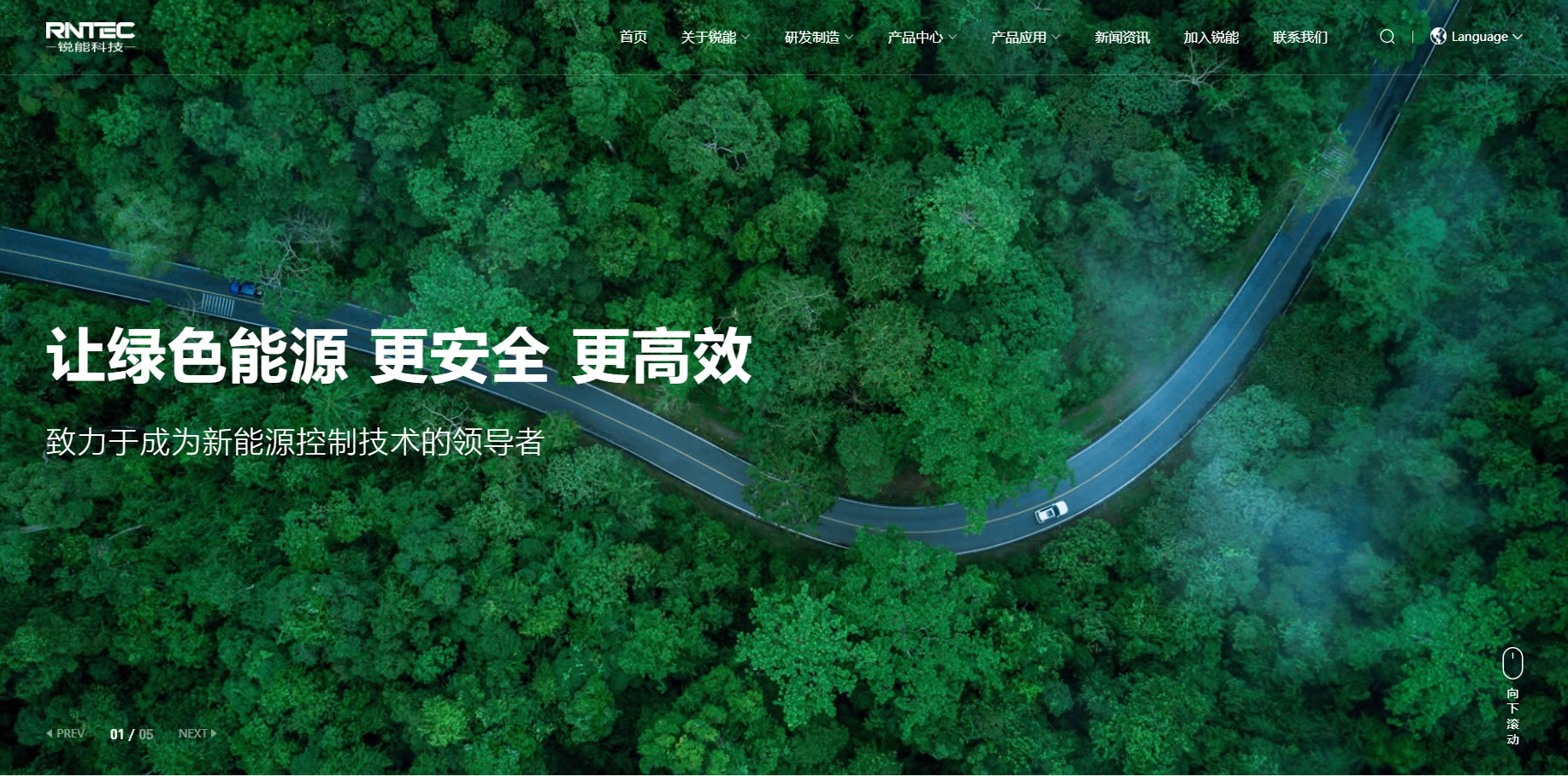 銳能科技
