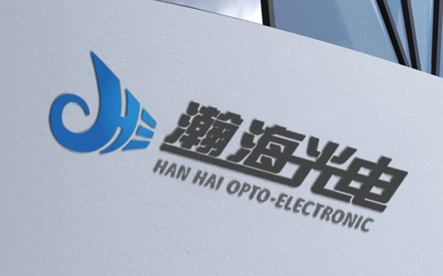 瀚海光電